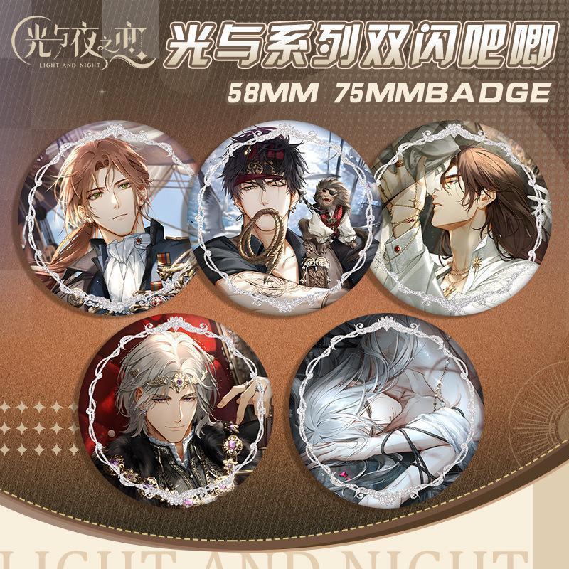 Badge en métal de la série Lig - Anime Merchandise Chennai avis et prix