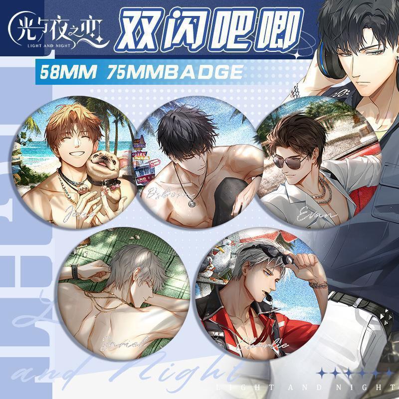 Badge en métal de la série Lig - Anime Merchandise Chennai avis et prix